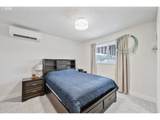 1239 Rose Valley Rd - Photo 47