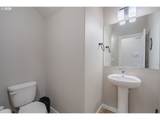 4931 23RD Ct - Photo 16