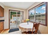 2032 Dove Ave - Photo 15