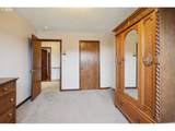 2032 Dove Ave - Photo 23