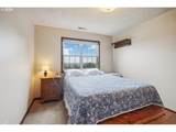2032 Dove Ave - Photo 24