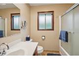 2032 Dove Ave - Photo 25