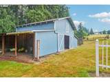 2032 Dove Ave - Photo 34