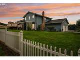 2032 Dove Ave - Photo 4