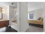 1310 Naito Pkwy - Photo 23