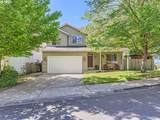 14094 Viewpoint Ct - Photo 2