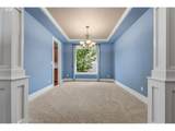 10962 Pheasant Ridge Dr - Photo 16