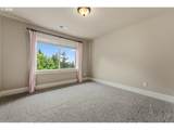 10962 Pheasant Ridge Dr - Photo 24