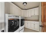 10962 Pheasant Ridge Dr - Photo 27