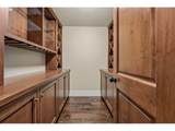10962 Pheasant Ridge Dr - Photo 31
