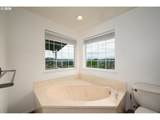 208 Jamie Loop - Photo 37