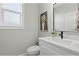 1774 Ammon St - Photo 25