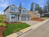 1774 Ammon St - Photo 3