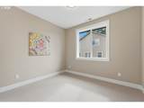 1774 Ammon St - Photo 38