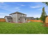 1774 Ammon St - Photo 4