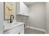 1774 Ammon St - Photo 43