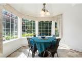 308 Brockway Rd - Photo 16
