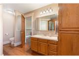 308 Brockway Rd - Photo 20