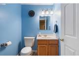 308 Brockway Rd - Photo 25
