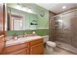 308 Brockway Rd - Photo 27