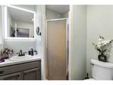 1200 Territorial Rd - Photo 27