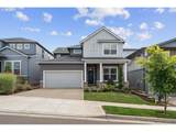 15170 Coolwater Ln - Photo 1