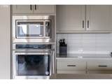 15170 Coolwater Ln - Photo 15