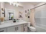 15170 Coolwater Ln - Photo 21