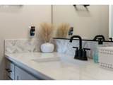 15170 Coolwater Ln - Photo 22