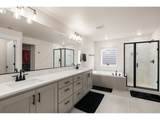 15170 Coolwater Ln - Photo 27