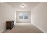 15170 Coolwater Ln - Photo 29
