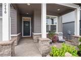 15170 Coolwater Ln - Photo 3