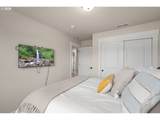 15170 Coolwater Ln - Photo 32