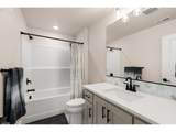 15170 Coolwater Ln - Photo 34