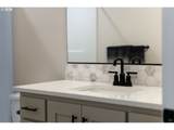 15170 Coolwater Ln - Photo 35