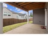 15170 Coolwater Ln - Photo 41