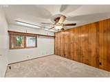 1525 Kendall St - Photo 16