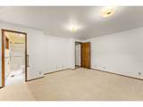 1525 Kendall St - Photo 21