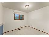 1525 Kendall St - Photo 23
