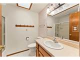 1525 Kendall St - Photo 25