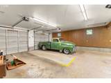 1525 Kendall St - Photo 28