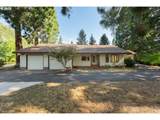 1525 Kendall St - Photo 3