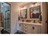 1351 Monroe St - Photo 26