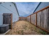 1351 Monroe St - Photo 9