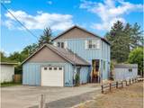 221 Main Ave - Photo 1