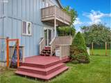 221 Main Ave - Photo 34