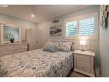 875 Elmira Ave - Photo 32