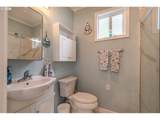 875 Elmira Ave - Photo 37