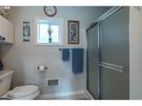 875 Elmira Ave - Photo 42