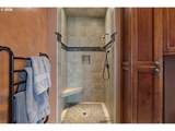 545 Mcadams Rd - Photo 19
